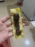 科尔沁 手撕风干牛肉干 原味50g 袋装 休闲零食 肉干肉脯 内蒙特产小吃 实拍图