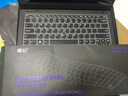 ThinkPad 适用联想笔记本电脑键盘膜 防尘键盘垫/屏幕膜 保护膜贴膜 X1Carbon（Gen6-8）2018-2020 TPU透明键位键盘膜 实拍图