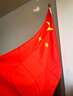 易利丰（elifo）办公室落地带杆摆件室内立式落地旗杆带底座会议室装饰旗架旗座底座2米伸缩款金色+4号国旗1面 实拍图