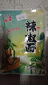 【规格辣度可选】正宗四川超香辣椒面/辣椒干微辣中辣特辣辣椒面 微辣（粗） 100g 实拍图