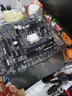 技嘉/华硕/微星/七彩虹主板B250/B150 6/7代CPU1151针台式机主板M.2接口DDR4 技嘉/华硕B250M小板 带M.2接口 实拍图