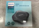 飞利浦PHILIPS电脑摄像头 2K高清视频会议摄像头10倍变焦 360°云台声源定位 直播录播教育网课PSE0600 实拍图