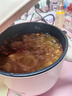 九阳电煮锅多容量选择多功能不粘内胆电热锅电火锅煮面锅电蒸锅 1.5L 【粉色/无蒸屉】不粘涂层/档位开关 实拍图