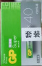 超霸（GP）5号电池40粒五号碱性干电池适用于耳温枪/血氧仪/血压计/血糖仪/鼠标等5号/AA/R6P 商超同款 实拍图