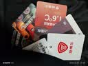 坦博尔羽绒服男可脱卸帽宽松大码男士商务保暖外套510505V 碧玉青 175  实拍图