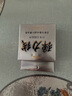 洛兰美水晶手串绳弹力线串珠耐磨穿珠子的手链绳子皮筋文玩线绳透明牛筋 金黄色1.0mm约50米 实拍图