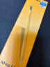 摩米士（MOMAX）电容笔适配iPad apple pencil二代触控苹果笔iPad10/9/air4/5/Pro平板触屏手写笔平替柠黄 实拍图