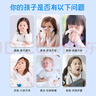 明生博士儿童鼻炎医用穴位磁疗贴急慢性鼻炎砭贴鼻塞通气鼻痒鼻窦炎 3盒【调理中度鼻炎】 实拍图
