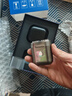 西屋男士电动MINI剃须刀全合金便携刮胡刀旋转式迷你款胡子刀送男朋友老公爸爸生日礼物 MINI【青灰金】2年免费换新 实拍图