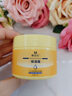 凡士林保湿霜身体乳滋润润肤霜护手霜面霜保湿面霜 1瓶 实拍图