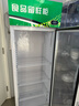 启盟商厨食品留样柜小型冰箱幼儿园带锁食堂学校厨房保鲜展示冷藏家用迷你 320升双锁带温度显示 实拍图