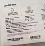 usmile笑容加电动牙刷P10PRO 全新四区识别可视化 成人情侣款送男友/女友闺蜜生日礼物 结婚新婚礼物 【品牌礼盒】P10 PRO冰河白 实拍图