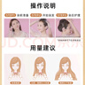施华蔻（Schwarzkopf）泡泡染发剂自己在家染男女显白流行色彩染发膏进口 蜜色褐棕（乳霜款）高回头率 实拍图