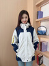 啄木鸟冲锋衣男女秋冬季夹克外套三合一可拆卸加厚登山服情侣款休闲上衣 LSM-象牙白【单衣春秋款】 男女款 2XL 【130-145斤】 实拍图