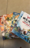 斗半匠四大名著五年级下册快乐读书吧西游记三国演义水浒传红楼梦原著注解精读版小学生课外阅读书籍（4册） 实拍图