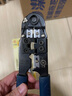 三堡HT-210C 水晶头网线钳 压剥剪线多功能压接钳  中国台湾原装进口 赠品长刀片（1片） 实拍图