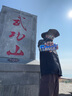 骆驼（CAMEL）户外羽绒冲锋衣男女三合一可拆卸滑雪服户外旅游外套 A9W21a8127 实拍图