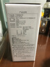 虎牌（TIGER）不锈钢保温杯节日礼品男女水杯MJA-B036-ANT藏黑色360ML 实拍图