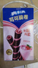 奥利奥亿滋可可脆卷可可酥夹心饼干休闲零食下午茶网红小吃 红颜草莓口味50g 实拍图