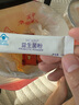 【蓝帽】麦金利牌益生菌粉成人调理肠道便秘 儿童拉肚子 中老年肠胃脾虚干燥含益生元 吉康斯莱每盒20袋 含赠到手5盒可服用100天（家庭装更划算） 实拍图