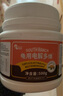 南华千牧 电解多维乌龟专用爬宠电解质爬虫维生素营养品水陆乌龟药通用 龟用电解多维500g/瓶 实拍图