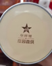 华祥苑乌龙茶 武夷山岩茶大红袍一级67g中足火罐装优选口粮茶叶 实拍图