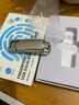 移速（MOVE SPEED）256GB USB3.2 Type-C 双接口手机电脑固态u盘 指纹固态加密备份 稳定不掉速 御存系列  实拍图