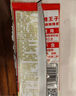 麻辣王子正宗辣条很麻很辣110g*2包独立小包网红休闲零食儿时怀旧特辣小吃 实拍图