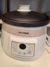 天际养生紫砂电炖锅家用全自动陶瓷煲汤锅炖汤砂锅慢炖盅插电煮粥神器 慢炖紫砂 约9碗 建议3-5容量 3L 实拍图