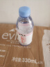 依云（evian）依云矿泉水法国进口小瓶饮用天然矿泉水 山泉水包装随机发 依云330ml*24瓶中文版包装随机发 实拍图