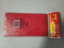新年红包蛇年春节压岁包开工利是压岁包千元封大吉大利高档通用袋 福 12个（小号）百元折叠放（新人1分专享） 实拍图