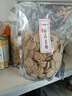举水人家麻城鱼面精品湖北特产新洲黄梅夫子河垂鱼丝农家纯手工火锅面食材 精品鱼面5斤 实拍图