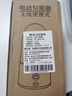 拜杰电动扯蛋器扯蛋神器匀蛋器黄金鸡蛋甩蛋器拉蛋器搅蛋器摇蛋器 电动摇蛋器·蓝【+水果叉5支】 实拍图