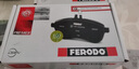 菲罗多（ferodo）陶瓷刹车后片适用马自达CX-4 马自达6阿特兹2.0(PE) FDB4944-D  实拍图