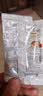 THAIHAOCHUE泰好吃官方泰国进口每日坚果椰汁味腰果零食坚果炒货办公室零食 泰好吃椰汁腰果 189g*1袋 （9小包） 实拍图