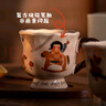 SUCCOHOMEWARE可爱奶油风高脚咖啡杯公司办公室复古喝水杯子下午茶杯陶瓷马克杯 蘑菇屋-马克杯 400ml 实拍图