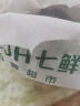 小芥兰300g 实拍图