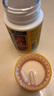 ISDGEPA鱼油1100mg+纳豆激酶+DHA辅助疏通血管高降血脂新西兰进口60粒 实拍图