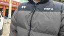 李宁溯之东方羽绒服男女冬季防风透湿宽松80%鸭绒保暖外套AYMU239 实拍图