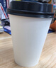 美厨（maxcook）纸杯一次性杯子咖啡杯 办公家用水杯奶茶杯400ml带盖25只MCPJ0306 实拍图