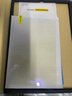 品胜 适用于iPad mini4/mini5 7.9英寸钢化膜 2019年苹果平板电脑全屏抗蓝光护眼耐刮抗指纹 单片装 实拍图