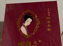 谢馥春工艺国妆鸭蛋粉古典香 散粉蜜粉 修饰 易碎不影响使 喜上眉梢（易碎不影响使用） 实拍图