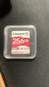 金士顿（Kingston）256GB SD存储卡 U3 V90 8K 相机内存卡 高速sd卡大卡 读速300MB/s 写速260MB/s 微单/单反相机 实拍图