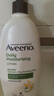 艾惟诺（Aveeno）【韩国原装进口】成人倍护润肤乳 燕麦保湿滋润身体乳532ml 实拍图