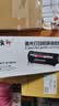 质印适用三星MLT-D1043s硒鼓SCX-3201墨盒ML1666 1861 1676碳粉盒SCX-3200 3210 3201G 3206w 3205 3208墨盒 MLT-D1043S硒鼓（20 实拍图