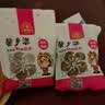 新货开口杏核小白杏仁坚果散装手剥薄壳小杏仁零食炒货 3斤原味 实拍图