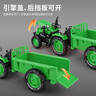 卡威合金带斗拖拉机男孩仿真汽车模型儿童玩具车回力农夫车 拖拉机绿色 实拍图
