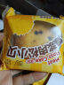 其妙 爆浆小贝蛋糕肉松面包早餐整箱零食下午茶点心休闲食品 海苔味爆浆小贝240g 实拍图