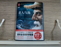 老人与海（俞敏洪、王芳推荐版《老人与海》！畅销百万册珍藏版！诗人鲁羊经典译本！读经典名著认准作家榜！） 小说 实拍图