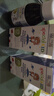 EricFavre艾瑞可赖氨酸300mg钙镁锌婴幼儿童液体钙VK2柠檬酸钙铁锌口服液 【季度热推】钙镁锌125ml 3瓶装 实拍图